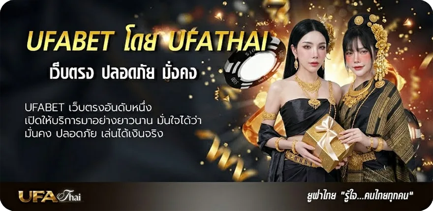 โปรโมชั่น เนื้อเพลง ครึ่งหนึ่งของชีวิต แนะนำ — แทงบอลออนไลน์ คาสิโน หวย มวย สล็อต ครบวงจร